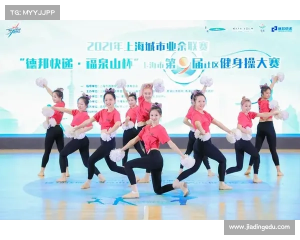 世界公务员健身大赛创参与人数新纪录 体现全民健身热潮与公务员健康意识提升 世界公务员健身大赛创参与人数新纪录 体现全民健身热潮与公务员健康意识提升