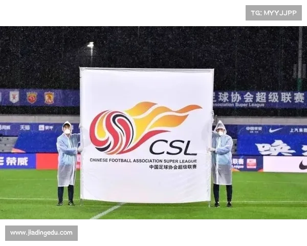 中国足协携手国际足联共同推动中国足球国际影响力提升战略 中国足协携手国际足联共同推动中国足球国际影响力提升战略