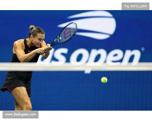 美网震惊大冷门 两大满贯冠军与四大种子出局 萨巴伦卡苦战逆袭晋级