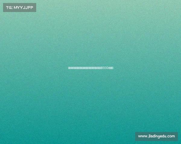 尤文图斯为引援穆阿尼莫利纳尤尔曼德需卖人筹集9000万资金 尤文图斯为引援穆阿尼莫利纳尤尔曼德需卖人筹集9000万资金