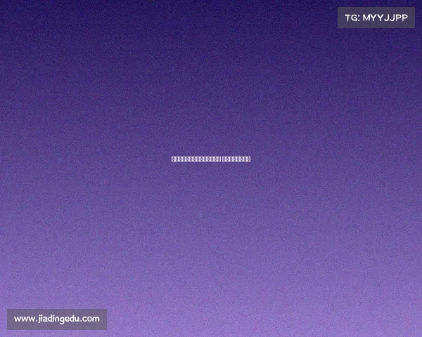 曼联香港行门票将于本周五发售 周四公布票价详情 曼联香港行门票将于本周五发售 周四公布票价详情