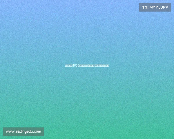 格拉利什以1500万英镑吸金成顶级选手 租借期间重拾赛场自信