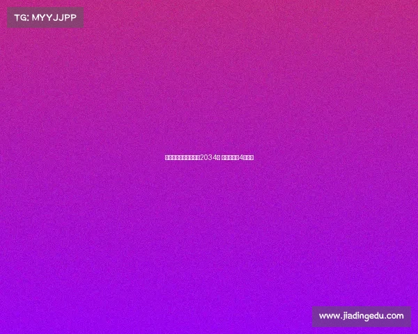 多特蒙德与彪马续约至2034年 合同总额达4亿欧元 多特蒙德与彪马续约至2034年 合同总额达4亿欧元