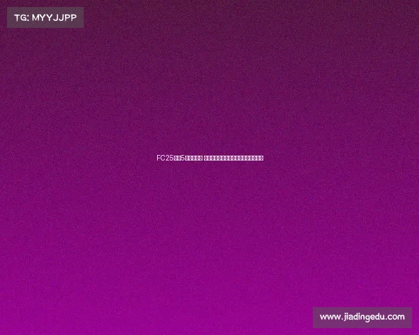 FC25粉卡5队阵容打造 以萨拉赫帕尔默杜埃贝尔皮尔洛为核心 FC25粉卡5队阵容打造 以萨拉赫帕尔默杜埃贝尔皮尔洛为核心