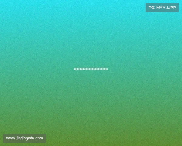 德甲末轮生死战杨晨惊天一射助法兰克福成功保级 德甲末轮生死战杨晨惊天一射助法兰克福成功保级