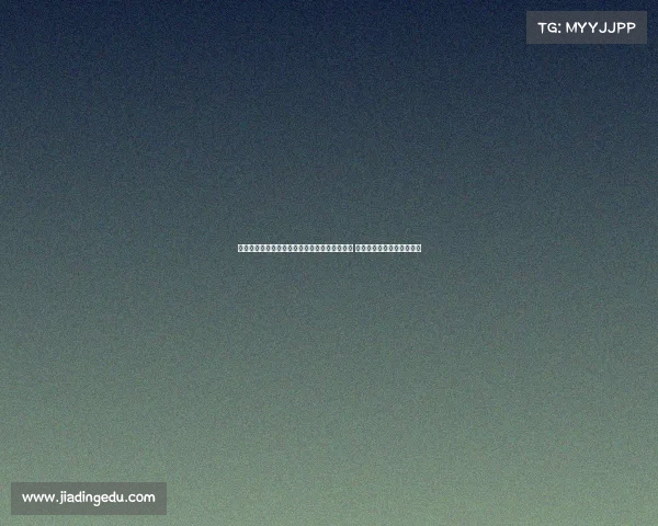 慢镜头分析：克雷莫内塞有意引进米兰中场邦多 球员希望留队争取上场机会