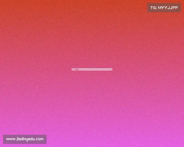 梅努20万周薪引发热议支持与反对声浪交织网友观点分歧