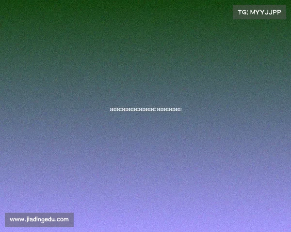 沙特记者：利雅得胜利与科曼达成个人条款 正在与拜仁商谈转会费