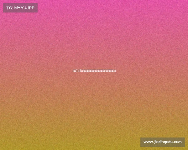 海港1比1申花刘若钒破门于汉超替补扳平李帅染红遗憾离场 海港1比1申花刘若钒破门于汉超替补扳平李帅染红遗憾离场