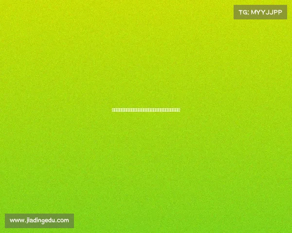 纽约巨人队进攻线被视为本赛季成败关键球队能否逆袭取决于此