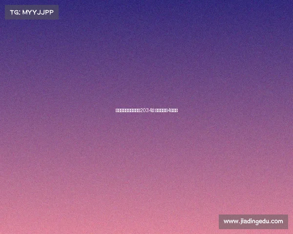 多特蒙德与彪马续约至2034年 合同总额达4亿欧元 多特蒙德与彪马续约至2034年 合同总额达4亿欧元