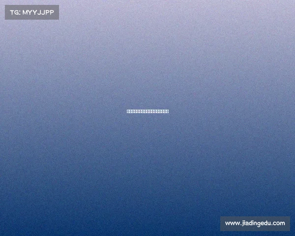 德甲比赛中的铲球艺术与防守策略解析