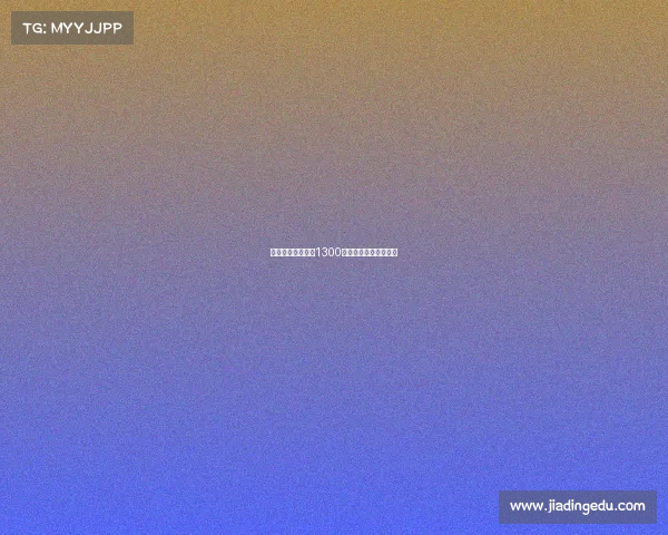 曼城中场佩罗内以1300万欧元加盟意甲科莫队 曼城中场佩罗内以1300万欧元加盟意甲科莫队