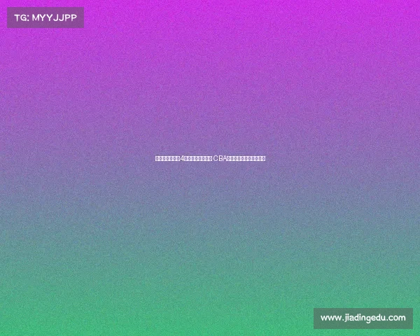 王俊杰观察男篮4号位引发球迷期待 CBA俱乐部高层纷纷高度关注 王俊杰观察男篮4号位引发球迷期待 CBA俱乐部高层纷纷高度关注