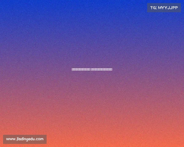 若罗德里戈和维尼修斯离队 皇马或将以哈兰德为新核心目标