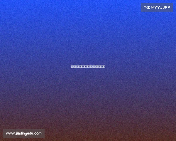 萨内谈纳格尔斯曼期待：清楚目标在于自己如何表现