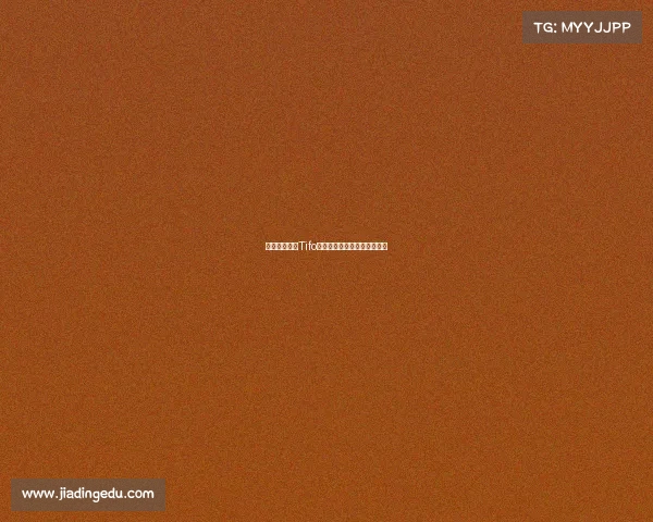 镇江球迷巨型Tifo亮相重镇旗鼓迎南而上展雄风