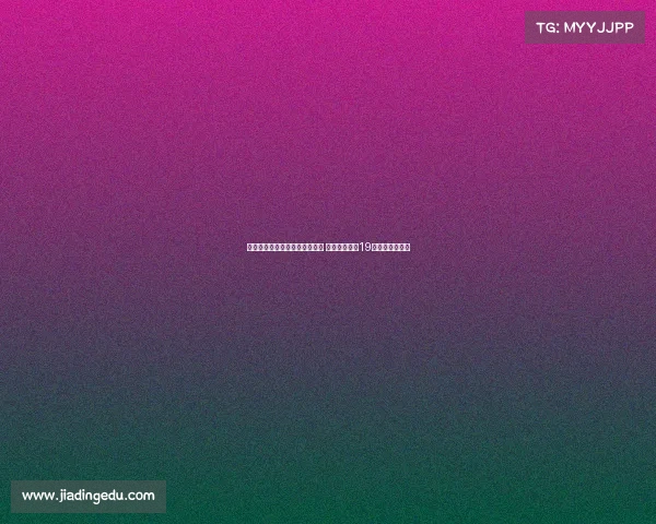 澳大利亚女篮末节爆发逆转日本 斯蒂芬妮砍下19分助力晋级四强