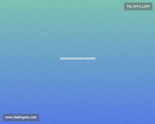 巴萨与特尔施特根医疗报告签署僵局未解 球员态度坚决不签字