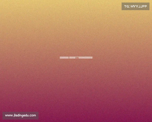 李梦王思雨领衔 女篮国手超17人成功完成万次投篮计划