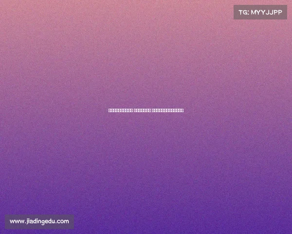 曼联三任主帅接连下课 高层选人遭质疑 穆里尼奥或将重返老特拉福德