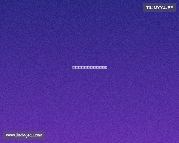 森林就引进尤纳斯穆萨与米兰展开谈判商讨转会事宜