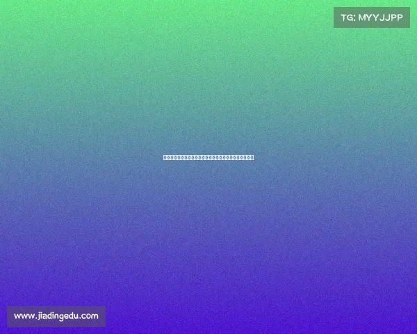 费迪南德：曼联需再引进一至两名球员才能有信心冲击前八