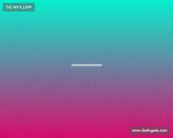 德媒：巴萨关注帕雷霍与金玟哉已进行询价动作