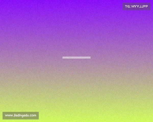 斯图加特中场米约即将加盟吉达国民完成转会交易