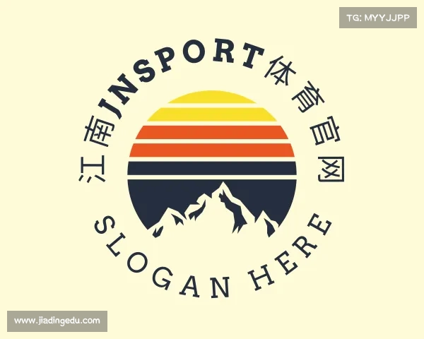 解读江南app体育下载安装